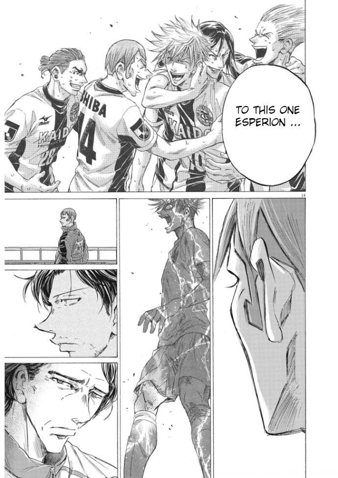Ao Ashi, Chapter 292 image 14